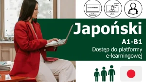 uTalk – Nielimitowana lub roczna nauka języka japońskiego do poziomu B1 w Cambridge School of English