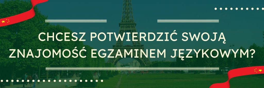 Język chiński w szkole językowej online - kursy języka chińskiego dla początkujących (A1) oraz dla zaawansowanych