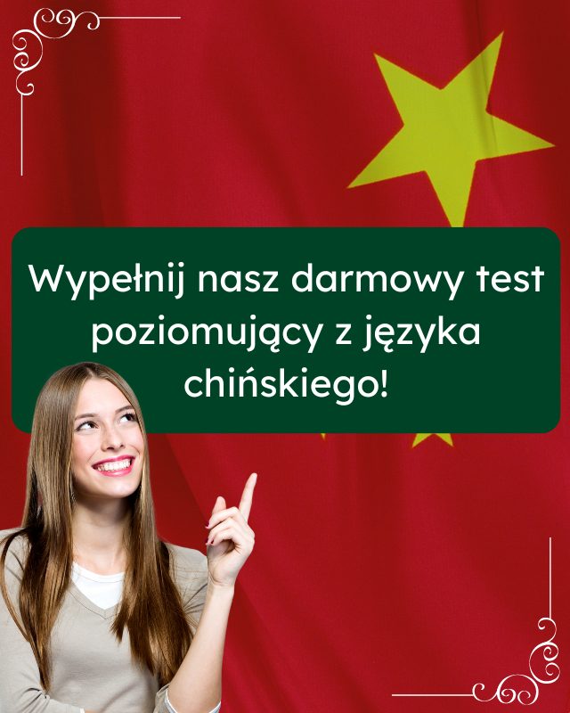 Język chiński w szkole językowej online - kursy języka chińskiego dla początkujących (A1) oraz dla zaawansowanych