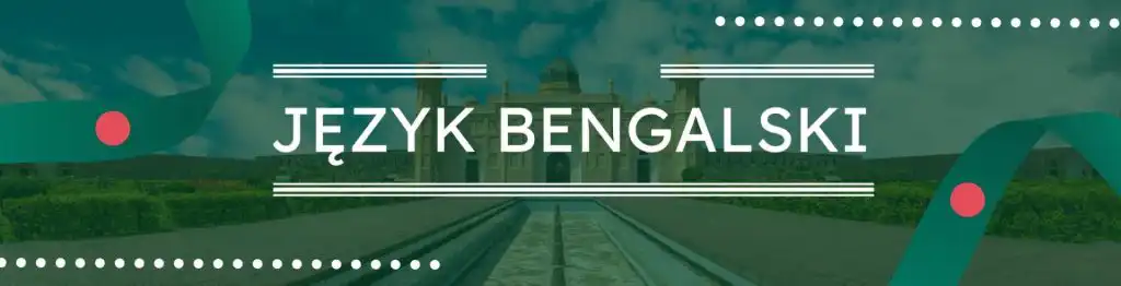 Język bengalski
