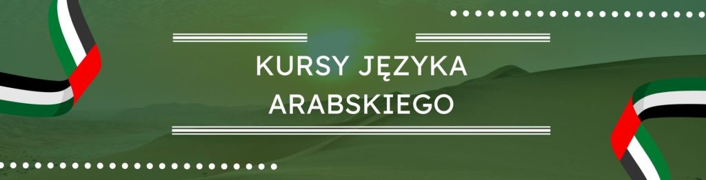 Kursy języka arabskiego (1)