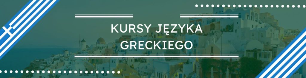 Kursy języka greckiego