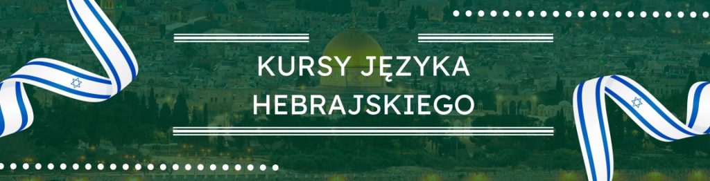 Kursy języka hebrajskiego