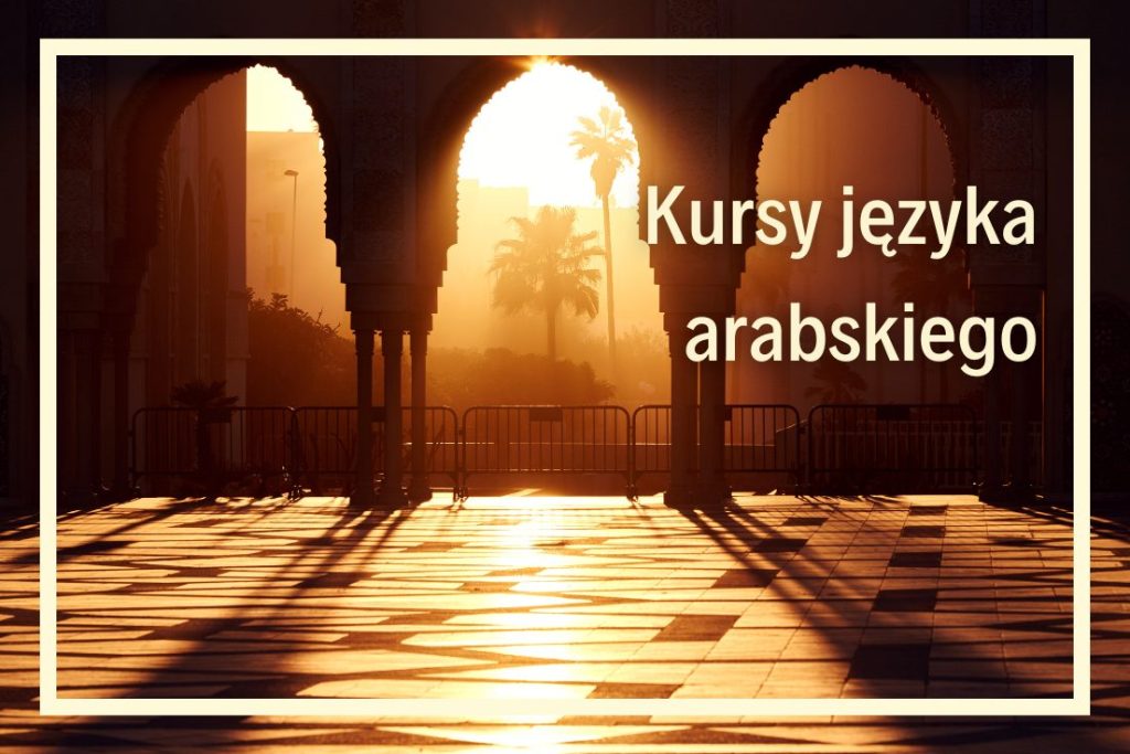 kursy języka arabskiego online szkoła języków obcych online