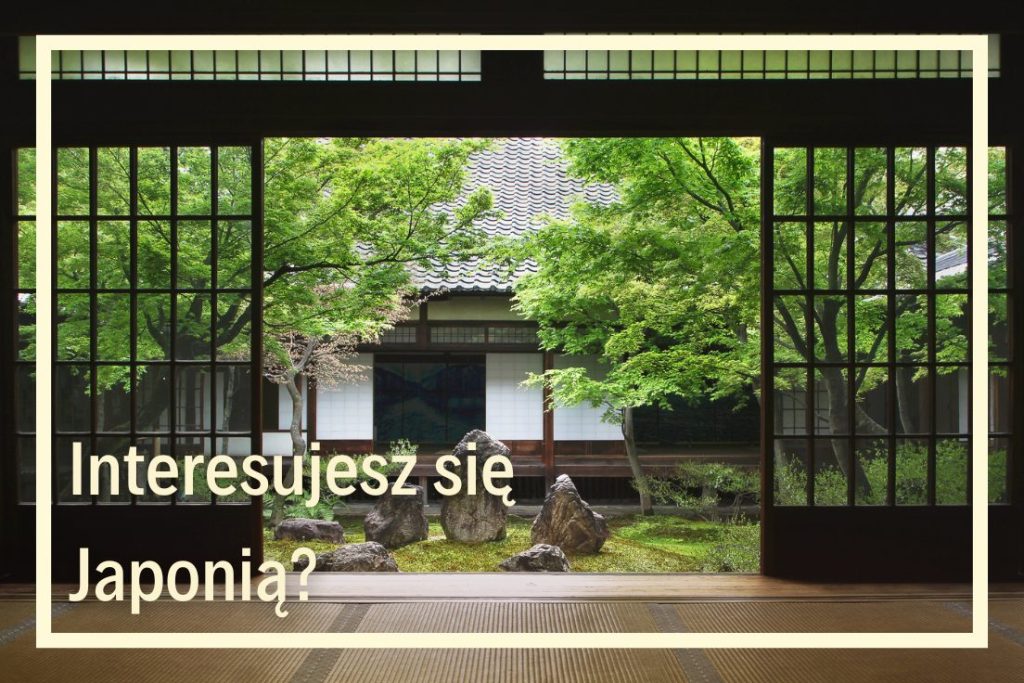 Kursy z języka japońskiego online szkoła języków obcych online